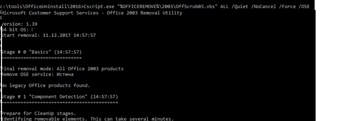removing office 2003 using offscrub vbs script