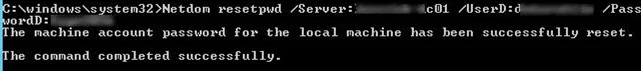 The machine account password for the local machine has successfully reset.
